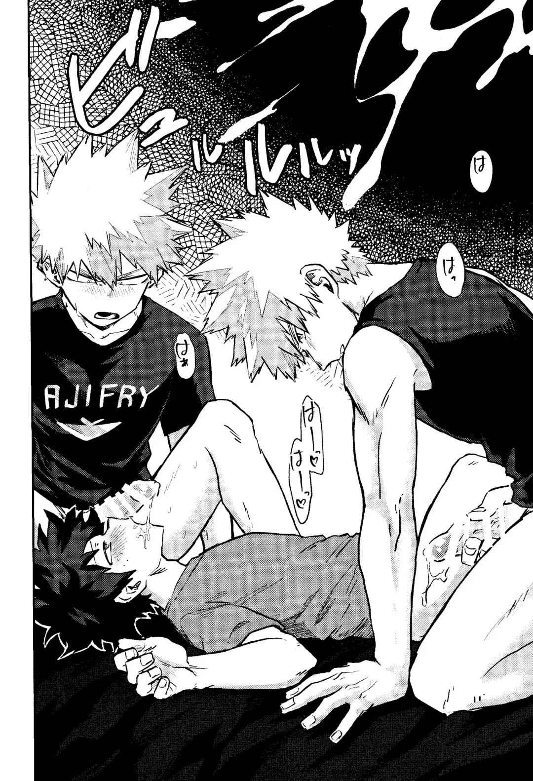 [Pokochi] Kimi to Boku no 3-nin de, Fhentai - Page 21