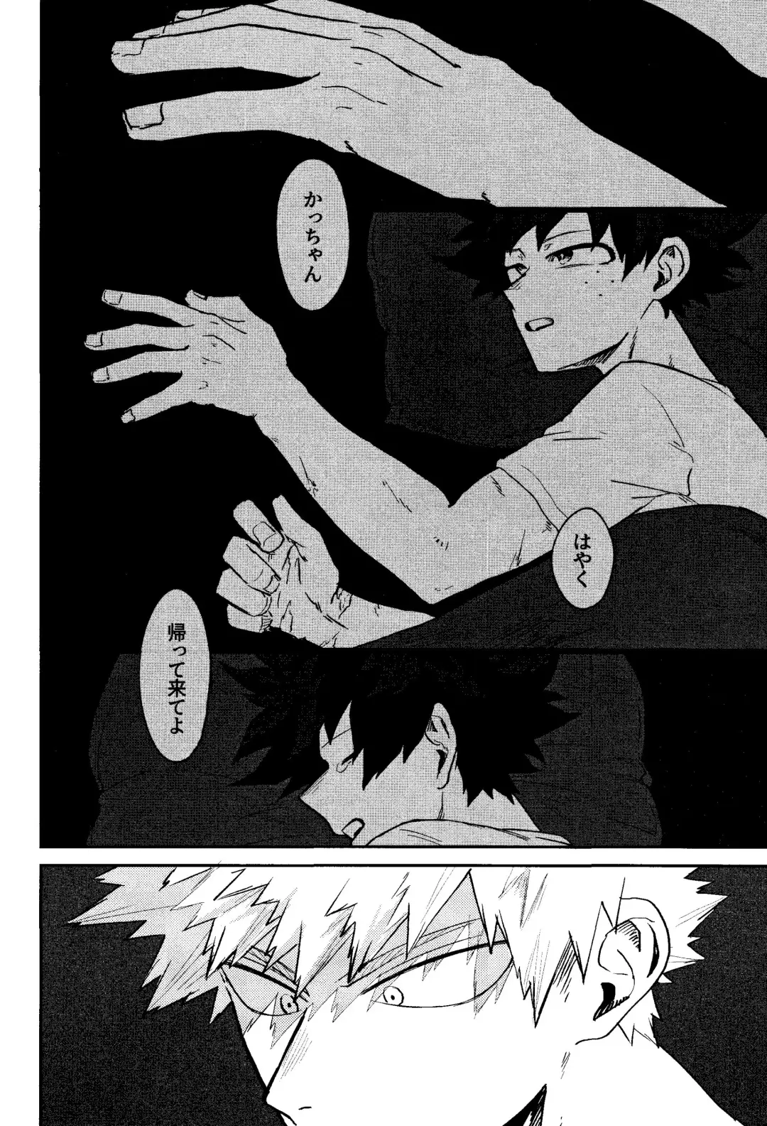 [Pokochi] Kimi to Boku no 3-nin de, Fhentai - Page 27