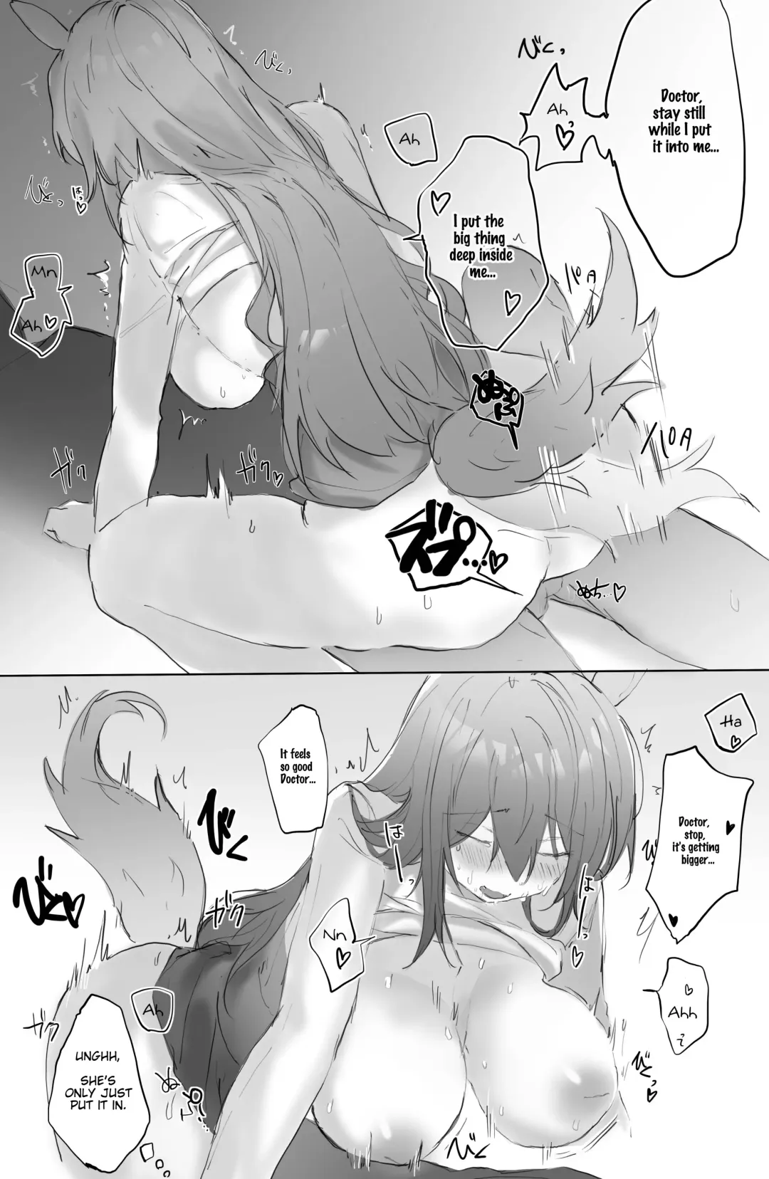 [Otsumami] Blaze and Ceobe Fhentai - Page 10