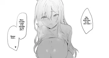 [Otsumami] Blaze and Ceobe Fhentai - Page 13