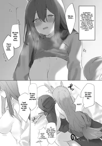[Otsumami] Blaze and Ceobe Fhentai - Page 8