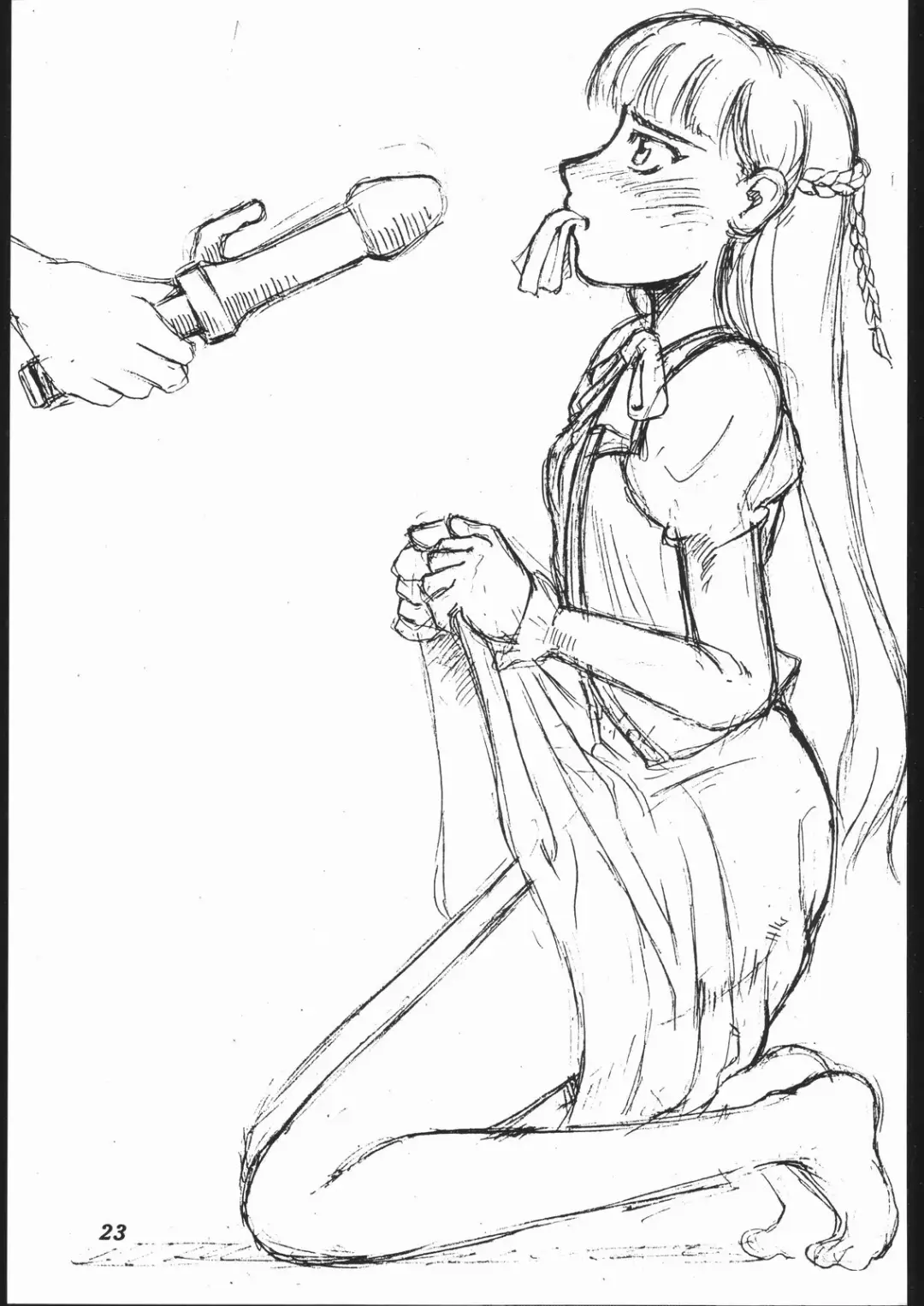 [Kagetora] Dai Ichi Oujo Konoeshidan 2 - The First Royal Princess Of Guards Division 2 Fhentai - Page 22