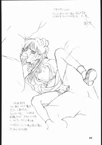 [Kagetora] Dai Ichi Oujo Konoeshidan 2 - The First Royal Princess Of Guards Division 2 Fhentai - Page 35