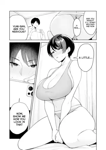 [C-kyuu] Gibo-san wa Boku no Mono 6 Fhentai - Page 2