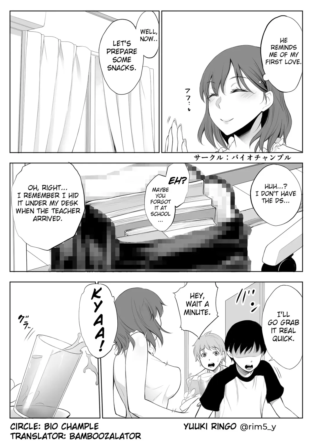 [Yuuki Ringo] Haha wa Ore no Shinyuu ni Netorarete Iru | My Mother Is Being Cuckolded By My Best Friend Fhentai - Page 5