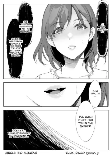 [Yuuki Ringo] Haha wa Ore no Shinyuu ni Netorarete Iru | My Mother Is Being Cuckolded By My Best Friend Fhentai - Page 7