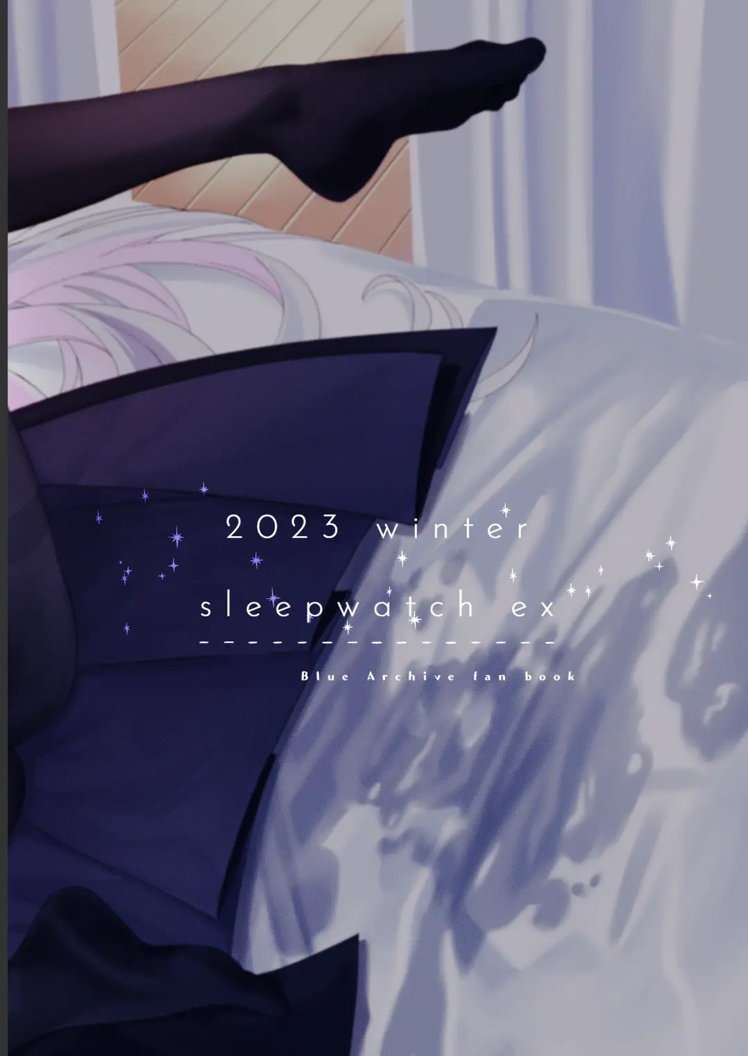 [Aibu Yue] Sensei, Teiki Maintenance Onegai Dekimasuka? Fhentai - Page 48