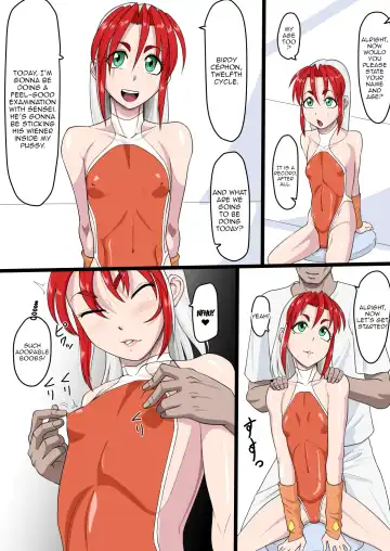 [Ml] Ixioran Shintai Kensa-roku ACT.2 | Ixioran Medical Exam Records ACT.2 Fhentai - Page 6