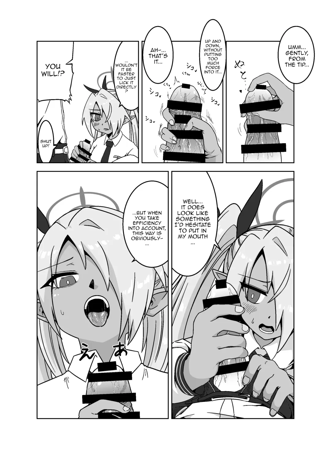[Chikake] Sei ni Soine! Iori-chan! | You're So Frigid, Iori-chan! Fhentai - Page 8