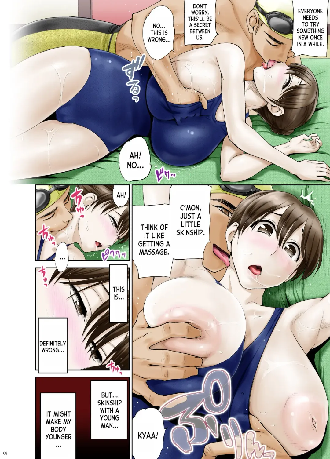 [Yumeiro Gurasan] Okute de Mikaihatsu no Seijun Tsuma Tomomi ~ Zenpen ~ Fhentai - Page 11