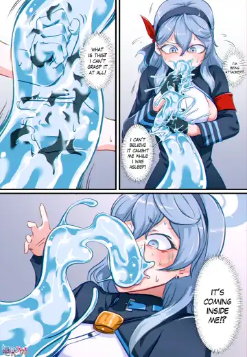 [Khear] Blue Archive Ako Possession Fhentai - Page 3