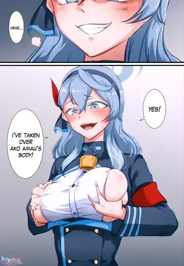 [Khear] Blue Archive Ako Possession Fhentai - Page 7