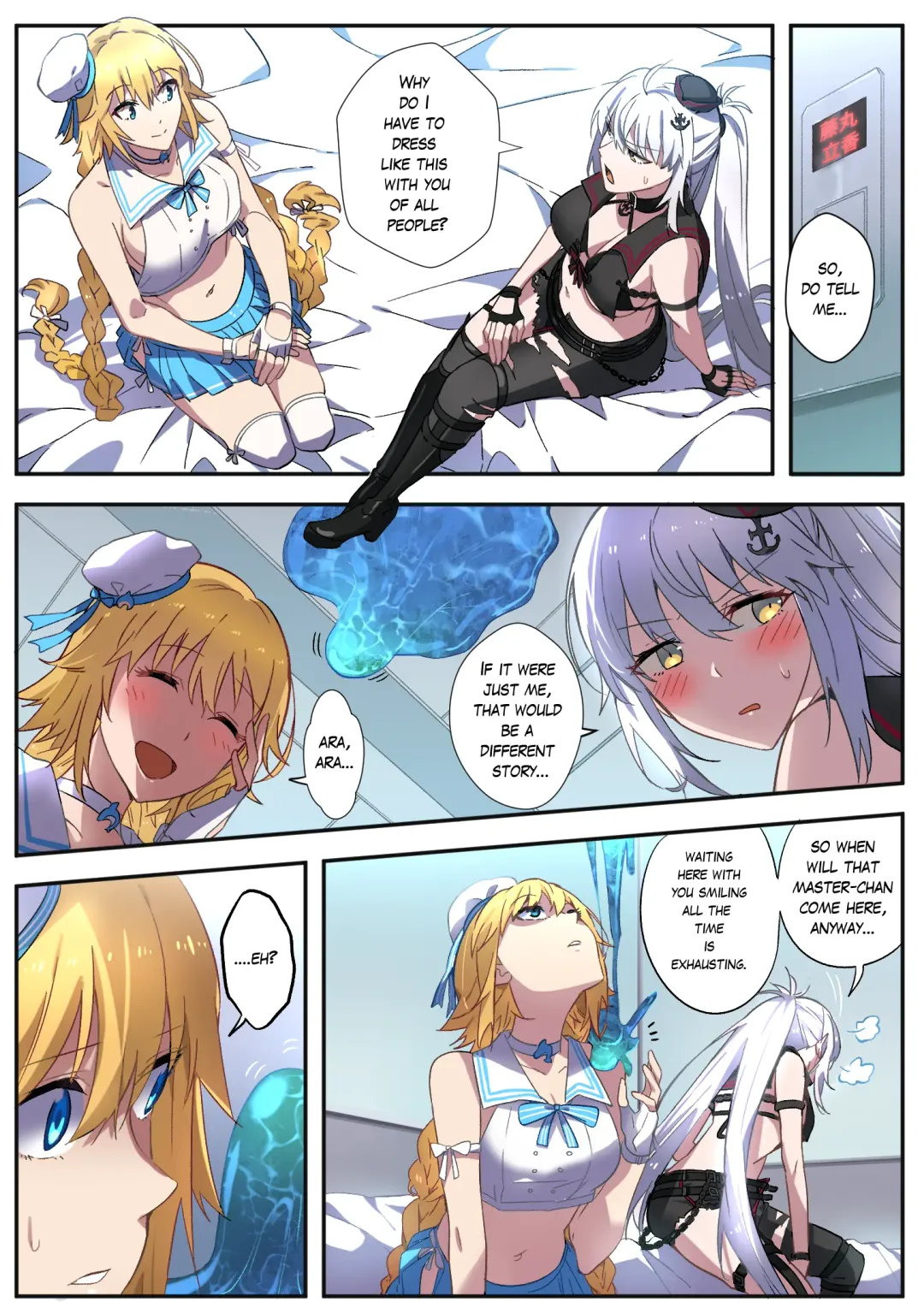[Duokuma] FGO Jeanne Shimai Nottori | FGO Double Jeanne Possession Fhentai - Page 1