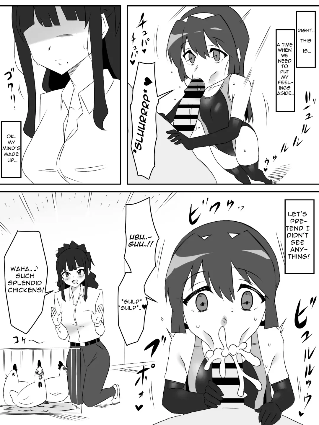 [Daigaijin - Kagemusya] Zombie Harem Life ~Koutai Mochi no Ore to Bakunyuu Zombie~ 4 | Zombie Harem Life ~My Immunity and the Big-Titted Zombie~ 4 Fhentai - Page 18