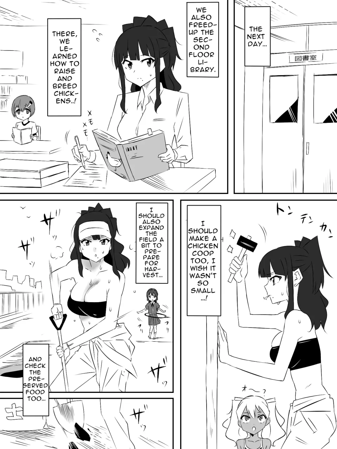 [Daigaijin - Kagemusya] Zombie Harem Life ~Koutai Mochi no Ore to Bakunyuu Zombie~ 4 | Zombie Harem Life ~My Immunity and the Big-Titted Zombie~ 4 Fhentai - Page 19