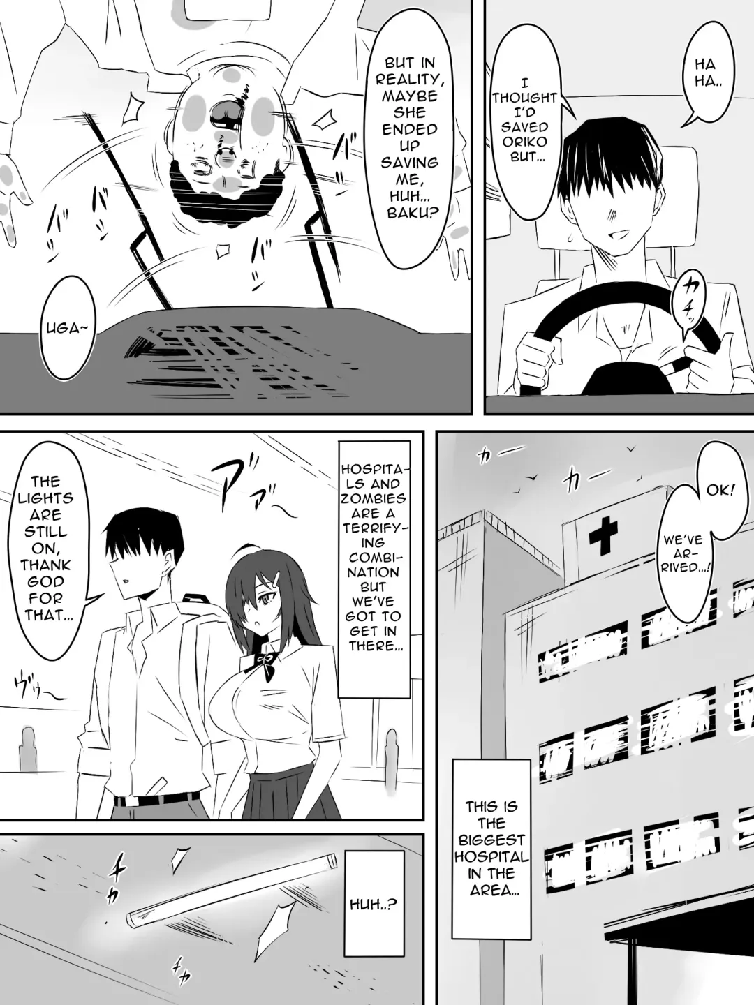 [Daigaijin - Kagemusya] Zombie Harem Life ~Koutai Mochi no Ore to Bakunyuu Zombie~ 4 | Zombie Harem Life ~My Immunity and the Big-Titted Zombie~ 4 Fhentai - Page 27