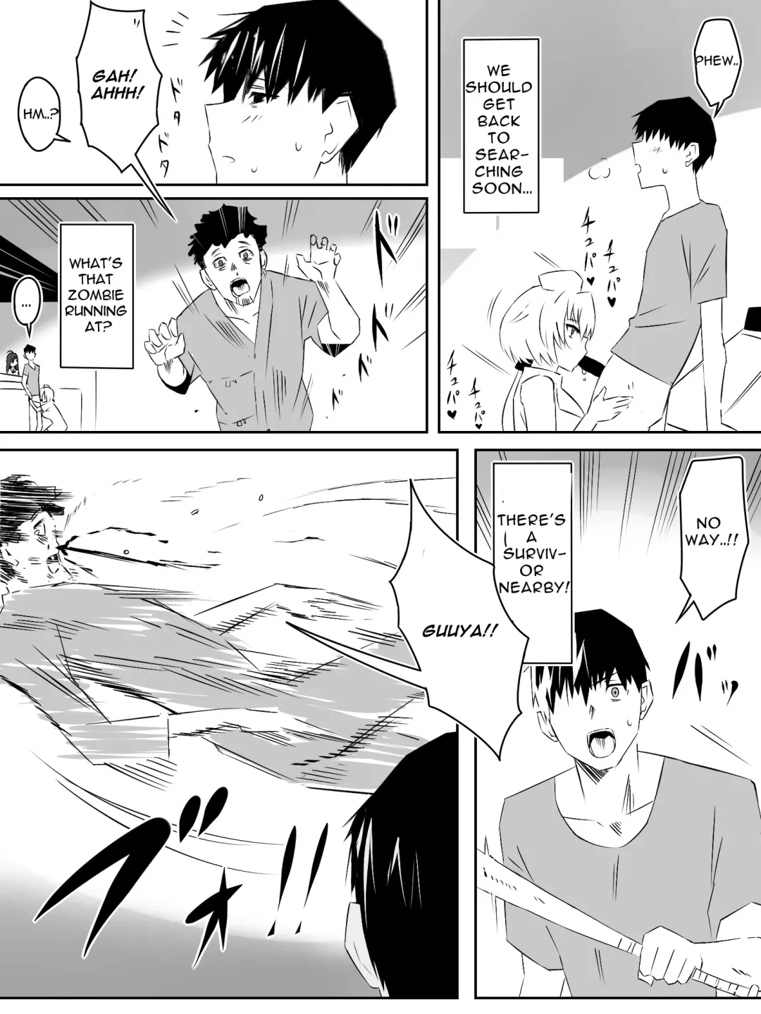 [Daigaijin - Kagemusya] Zombie Harem Life ~Koutai Mochi no Ore to Bakunyuu Zombie~ 4 | Zombie Harem Life ~My Immunity and the Big-Titted Zombie~ 4 Fhentai - Page 39