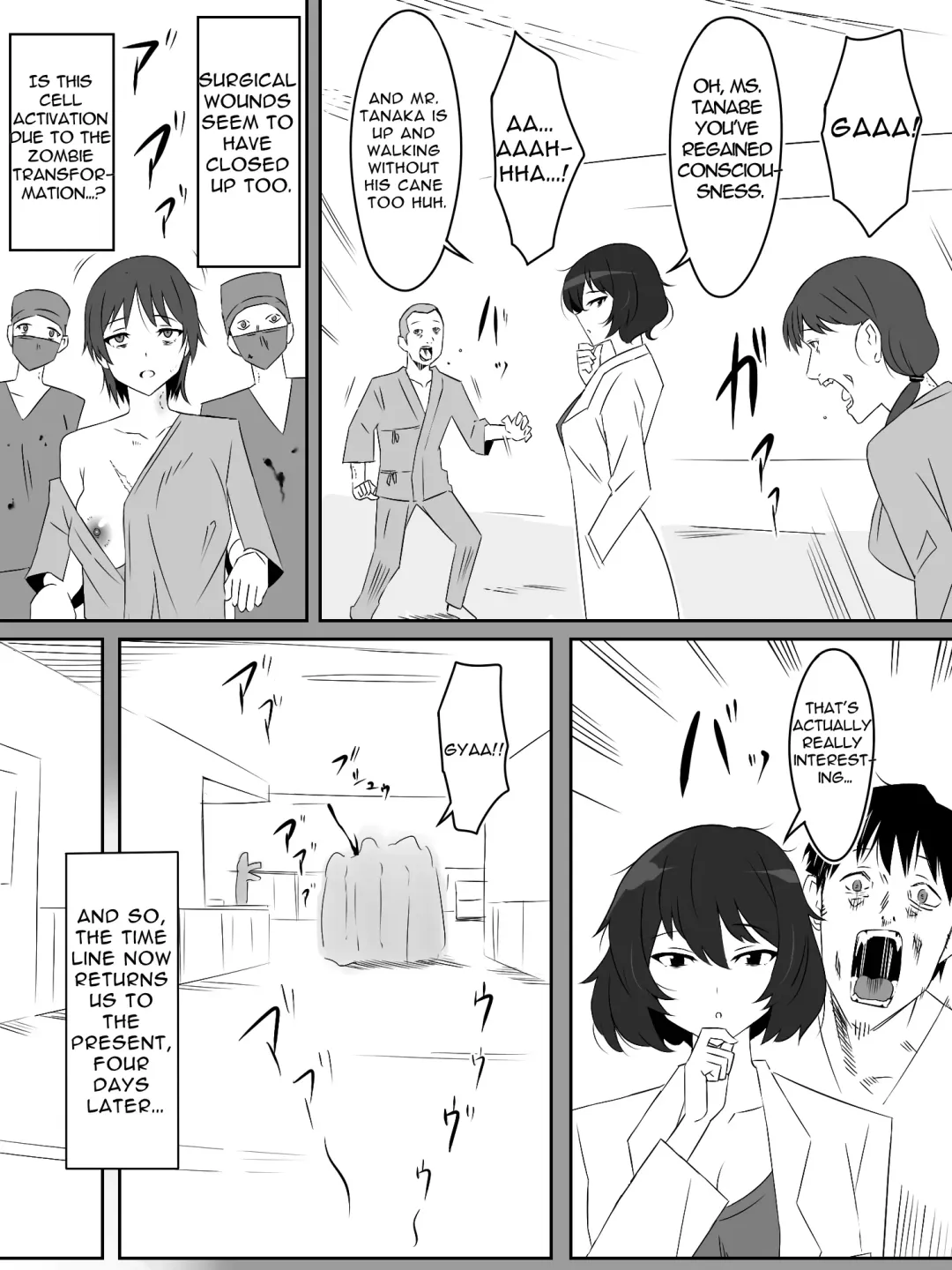 [Daigaijin - Kagemusya] Zombie Harem Life ~Koutai Mochi no Ore to Bakunyuu Zombie~ 4 | Zombie Harem Life ~My Immunity and the Big-Titted Zombie~ 4 Fhentai - Page 4