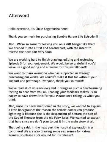 [Daigaijin - Kagemusya] Zombie Harem Life ~Koutai Mochi no Ore to Bakunyuu Zombie~ 4 | Zombie Harem Life ~My Immunity and the Big-Titted Zombie~ 4 Fhentai - Page 44