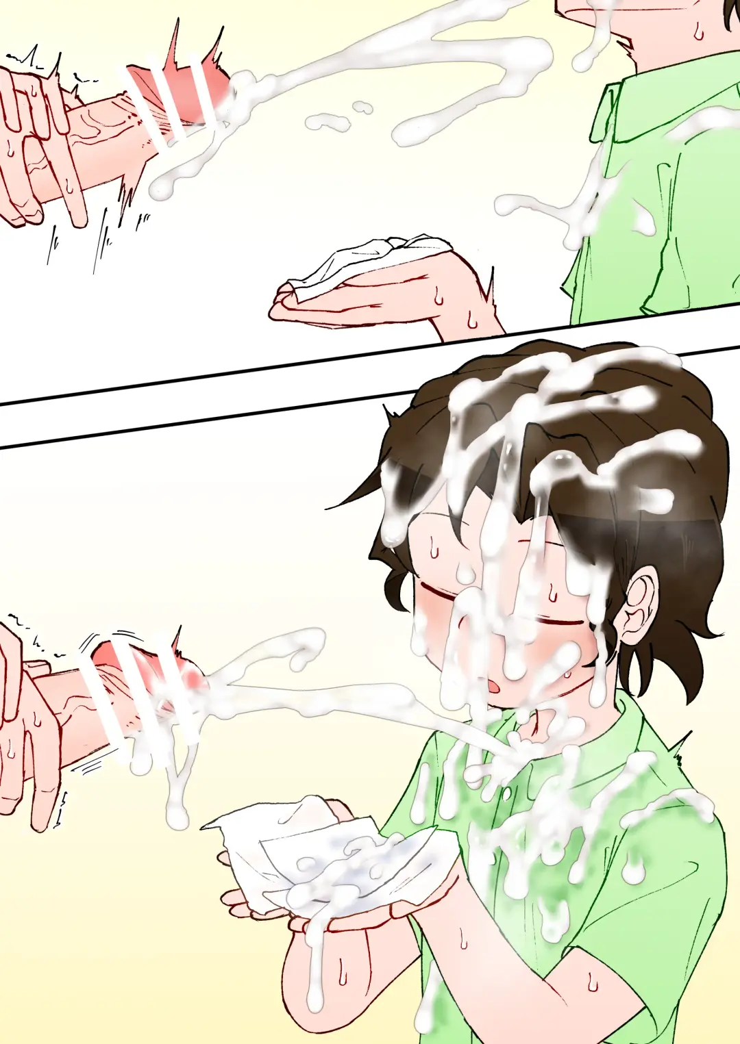 [Yami] Otouto ni Mukatte Onanie Shichau Futanari Yurika Fhentai - Page 6