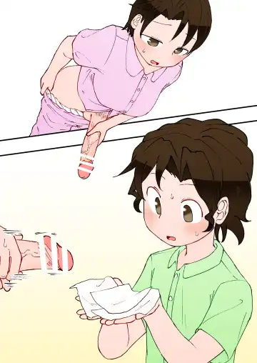 [Yami] Otouto ni Mukatte Onanie Shichau Futanari Yurika Fhentai - Page 5