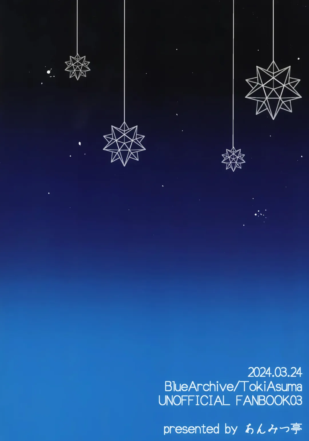 [Kibi Anmitsu] Mayonaka no Gohoushi | 深夜中的侍奉 Fhentai - Page 23