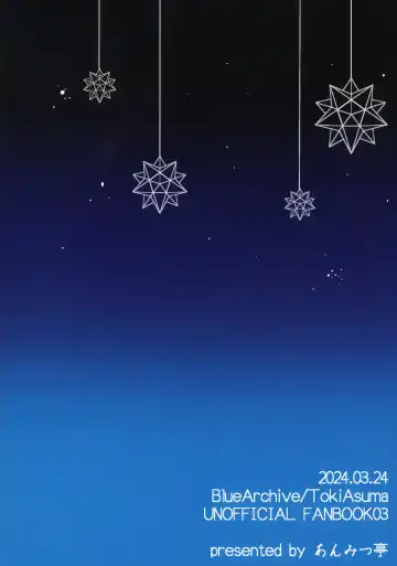 [Kibi Anmitsu] Mayonaka no Gohoushi | 深夜中的侍奉 Fhentai - Page 23