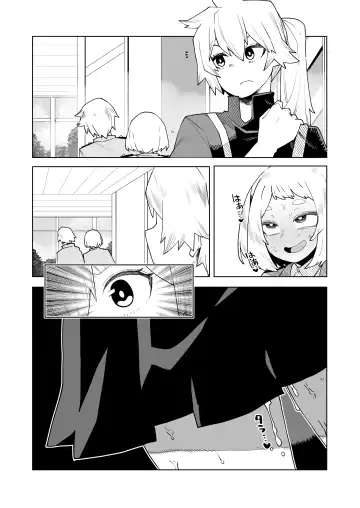[Oekaki Kaki] Teisou Gyakuten Mono Kendou Itsuka no Baai Fhentai - Page 13