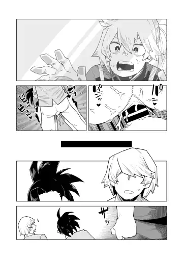 [Oekaki Kaki] Teisou Gyakuten Mono Kendou Itsuka no Baai Fhentai - Page 16
