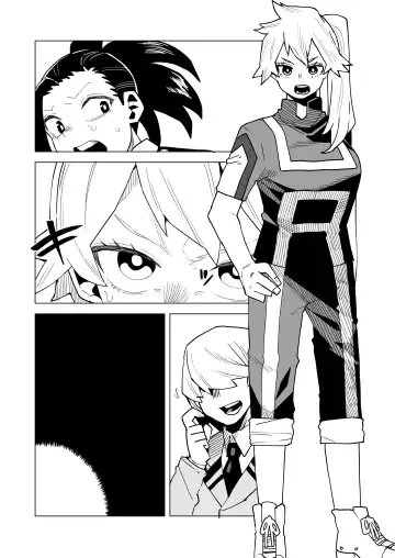 [Oekaki Kaki] Teisou Gyakuten Mono Kendou Itsuka no Baai Fhentai - Page 17