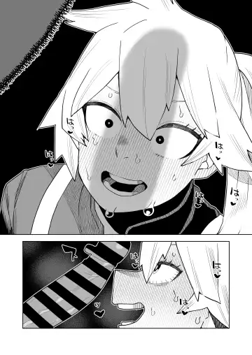 [Oekaki Kaki] Teisou Gyakuten Mono Kendou Itsuka no Baai Fhentai - Page 18