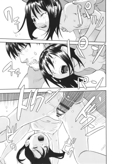 Shoujo Kumikyoku 30 Fhentai - Page 18