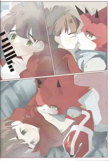 My sweet star Fhentai - Page 49