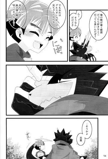 My sweet star Fhentai - Page 55