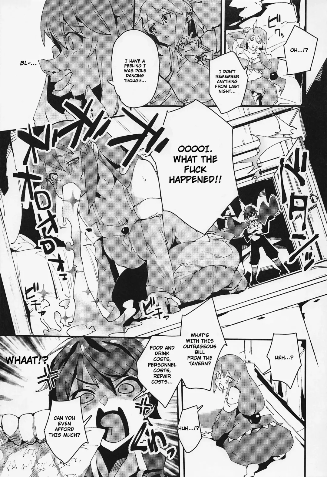 [Cobo] Damegami no Utage | Feast of the Useless Goddess Fhentai - Page 24