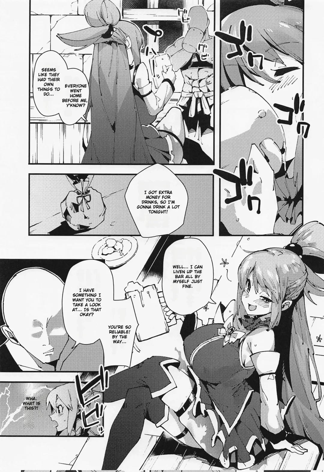 [Cobo] Damegami no Utage | Feast of the Useless Goddess Fhentai - Page 4