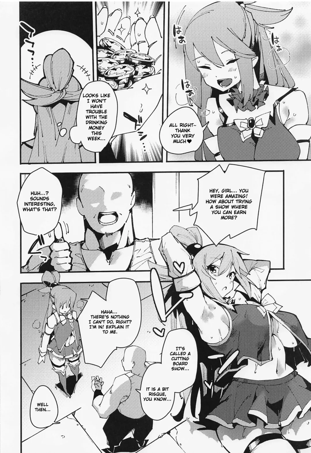 [Cobo] Damegami no Utage | Feast of the Useless Goddess Fhentai - Page 9