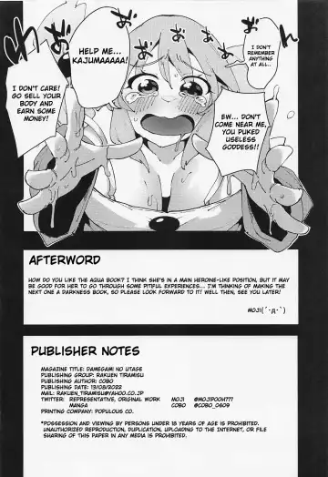 [Cobo] Damegami no Utage | Feast of the Useless Goddess Fhentai - Page 25