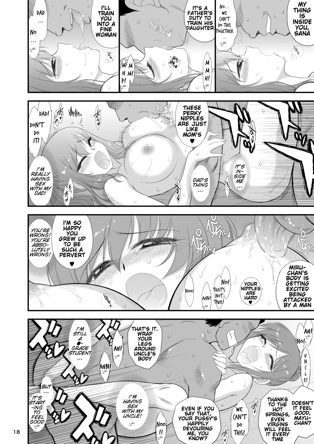 [Kuroinu Juu] Bijin Sanshimai to Chichioya to Oji ga Konyoku Onsen ni Ikimashita. Fhentai - Page 17
