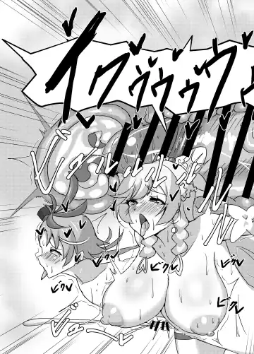 Otona no hoikuen PrettyHolic! Fhentai - Page 30