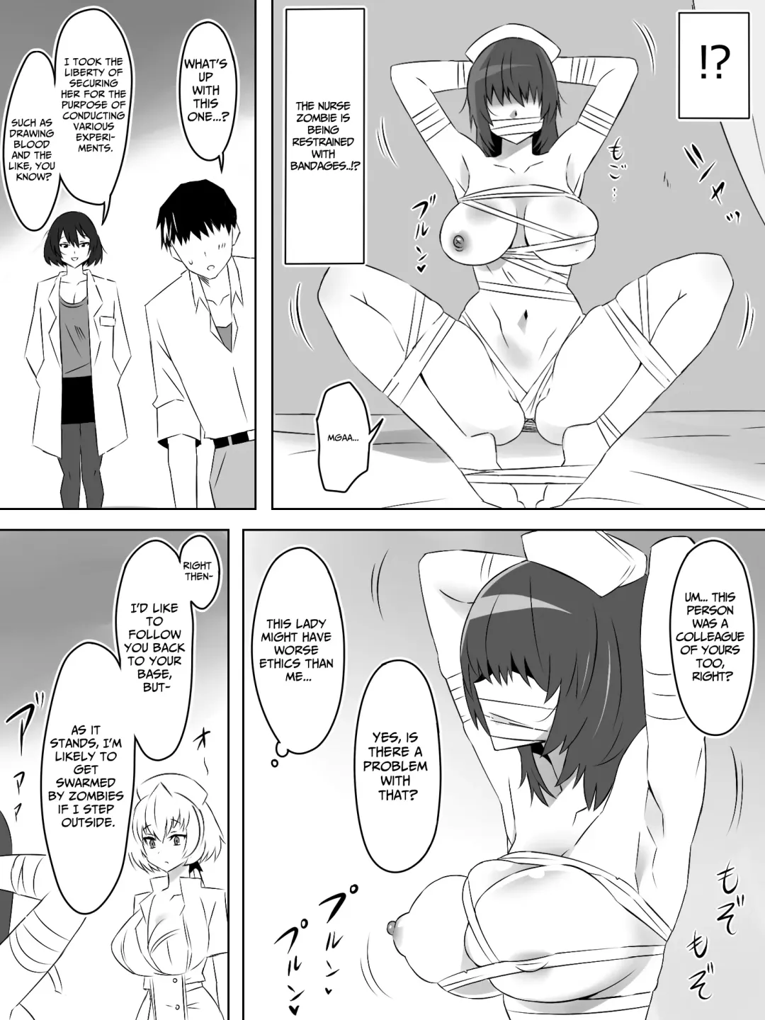 [Kagemusya] Zombie Harem Life ~Koutai Mochi no Ore to Bakunyuu Zombie~ 5 | Zombie Harem Life ~My Immunity and the Big-Titted Zombie~ 5 Fhentai - Page 11