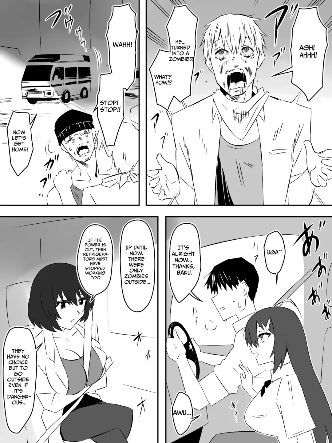 [Kagemusya] Zombie Harem Life ~Koutai Mochi no Ore to Bakunyuu Zombie~ 5 | Zombie Harem Life ~My Immunity and the Big-Titted Zombie~ 5 Fhentai - Page 24