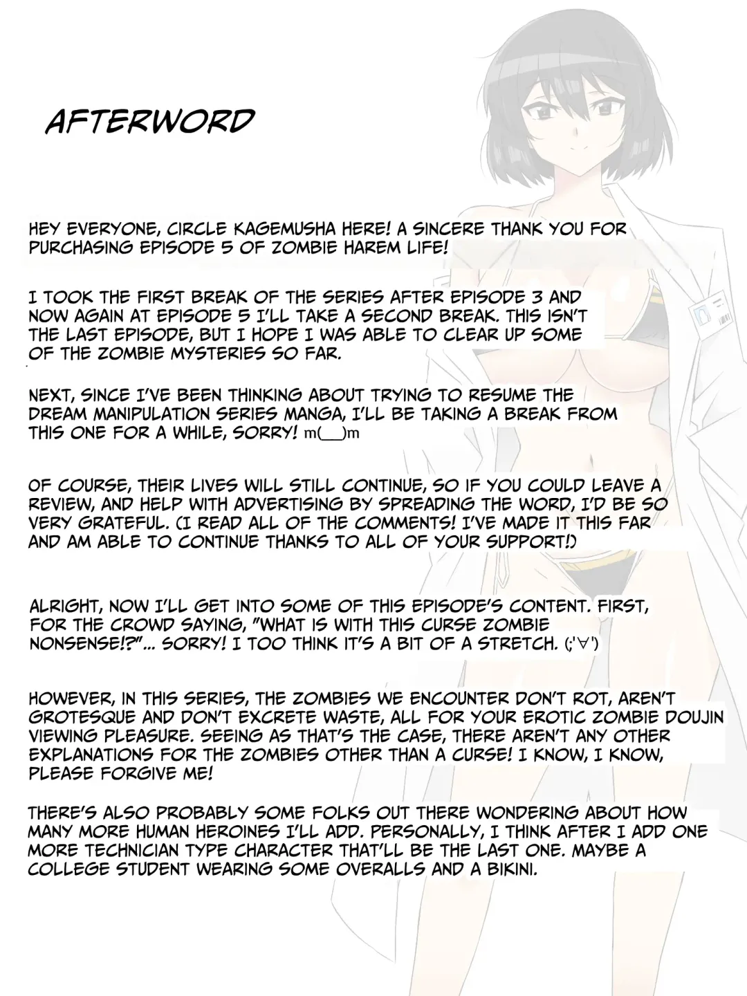 [Kagemusya] Zombie Harem Life ~Koutai Mochi no Ore to Bakunyuu Zombie~ 5 | Zombie Harem Life ~My Immunity and the Big-Titted Zombie~ 5 Fhentai - Page 52