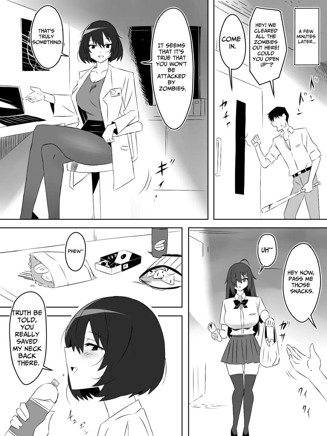 [Kagemusya] Zombie Harem Life ~Koutai Mochi no Ore to Bakunyuu Zombie~ 5 | Zombie Harem Life ~My Immunity and the Big-Titted Zombie~ 5 Fhentai - Page 9