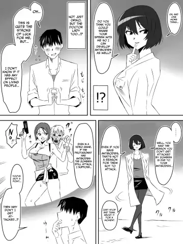 [Kagemusya] Zombie Harem Life ~Koutai Mochi no Ore to Bakunyuu Zombie~ 5 | Zombie Harem Life ~My Immunity and the Big-Titted Zombie~ 5 Fhentai - Page 12
