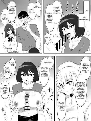 [Kagemusya] Zombie Harem Life ~Koutai Mochi no Ore to Bakunyuu Zombie~ 5 | Zombie Harem Life ~My Immunity and the Big-Titted Zombie~ 5 Fhentai - Page 14