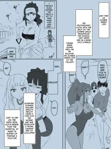 [Kagemusya] Zombie Harem Life ~Koutai Mochi no Ore to Bakunyuu Zombie~ 5 | Zombie Harem Life ~My Immunity and the Big-Titted Zombie~ 5 Fhentai - Page 2