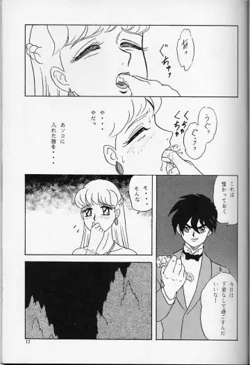 [Makunouchi Isami] LUNCH BOX 14 - Lunch Time 3 Fhentai - Page 13