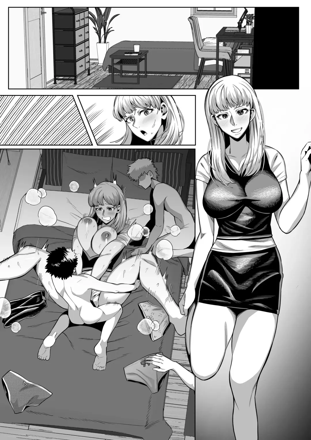 [Imajin Kouji] Gwen Stacy Fhentai - Page 5