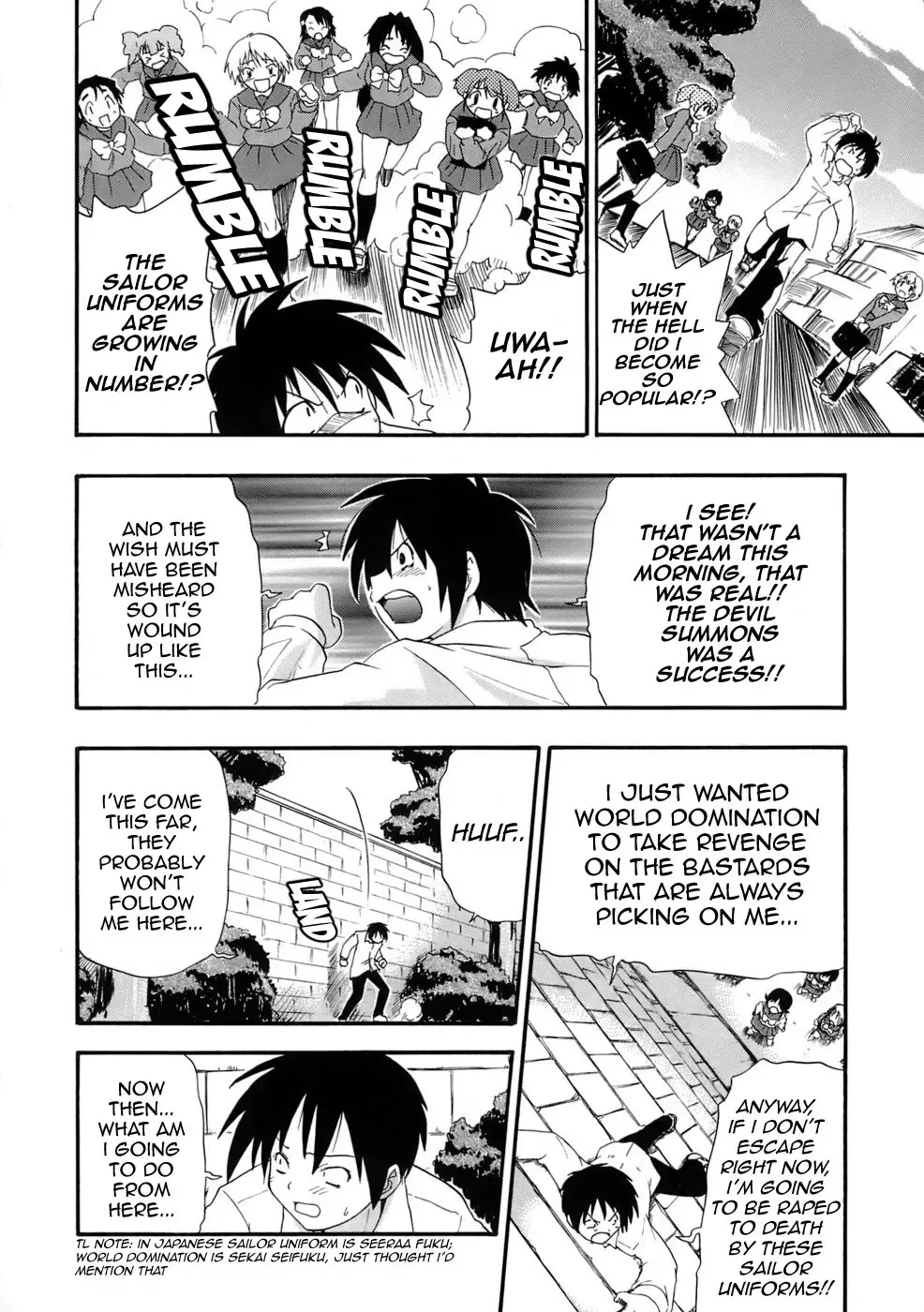 [Kikkawa Kabao] Sailor Panic Fhentai - Page 14